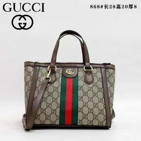 Gucci  ophidia  small  tote  bag  25cm  with  og  box